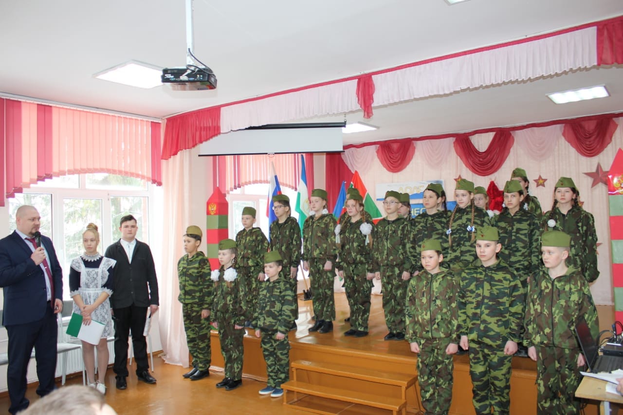 Пятиклассников посвятили в кадеты-пограничники 