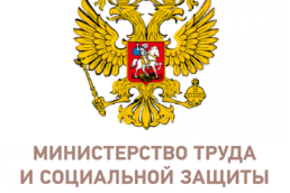 О праве граждан на получение государственной социальной стипендии