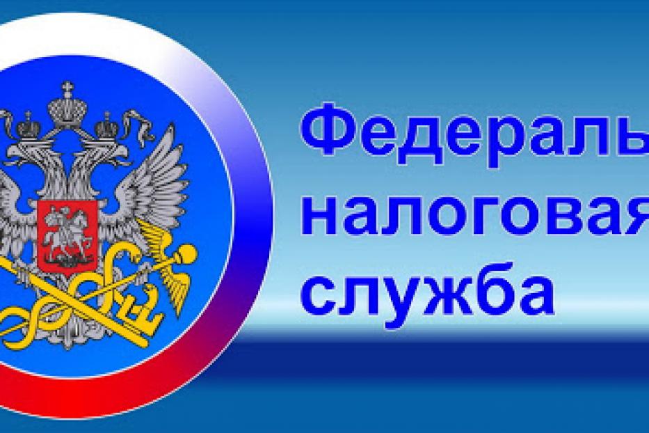 Меры поддержки для самозанятых