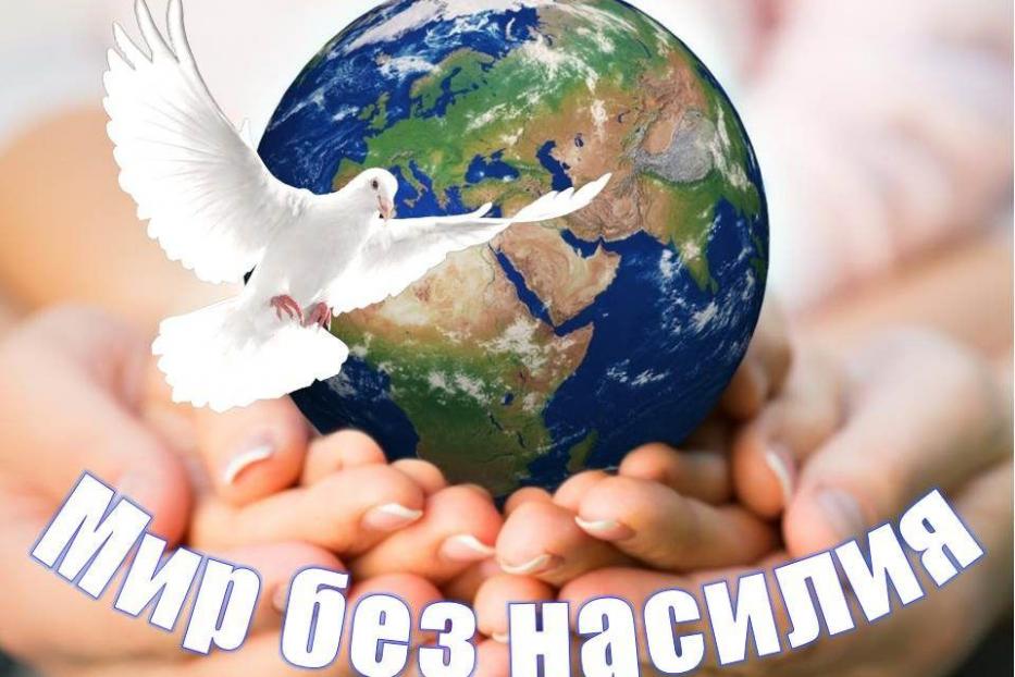 Терроризм - угроза обществу!