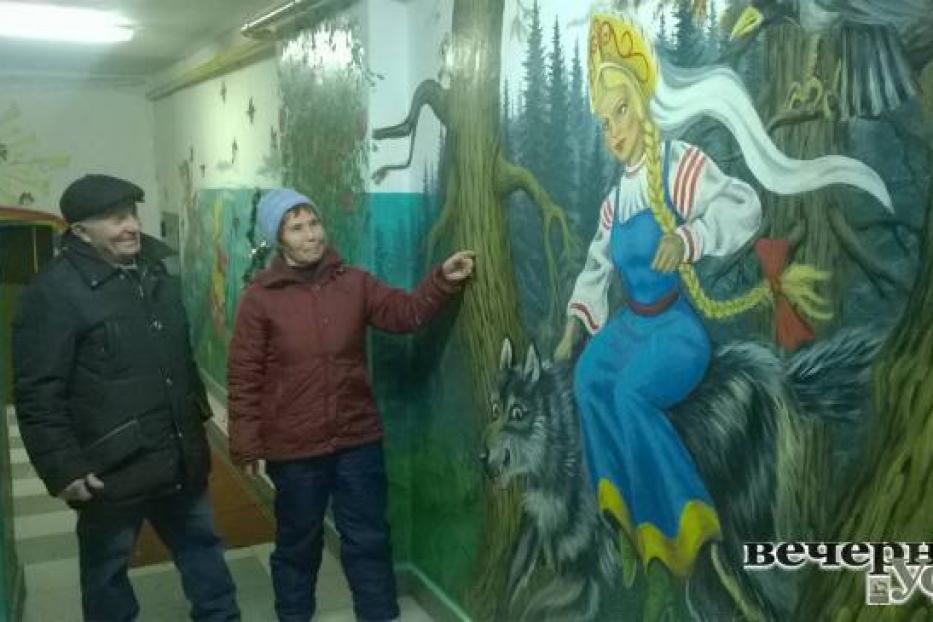 Один из самых красивых подъездов – в доме по улице Ферина