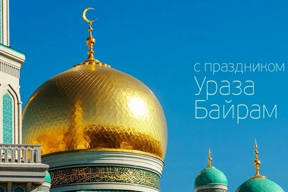 Праздник в семейном кругу