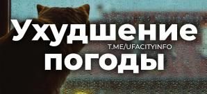 Грянет гром