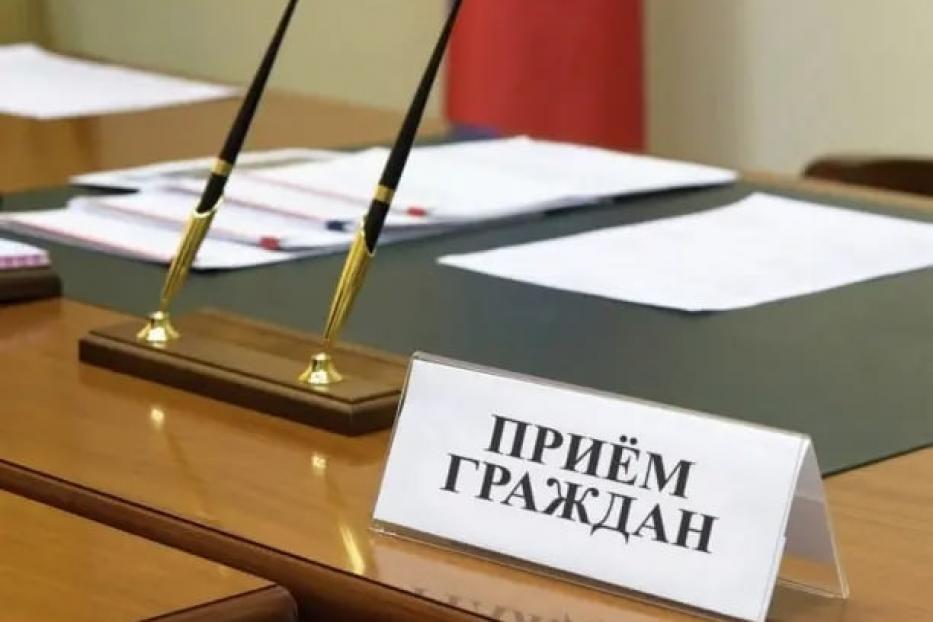 Глава Администрации Орджоникидзевского района проведет выездной приём граждан