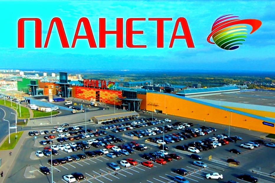 «Планета» зазеленеет