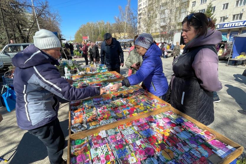 Ярмарки в уфе на этой неделе. Ярмарка выходного дня Шелепиха.