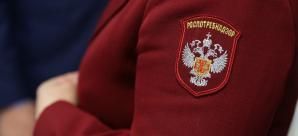 Чтобы коллектив не пострадал