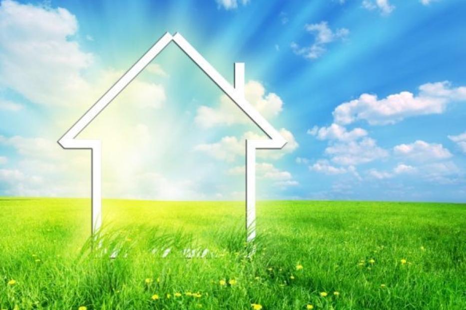 30 апреля 2020г. 15.00ч. аукцион по продаже земельных участков в собственность для индивидуального жилищного строительства