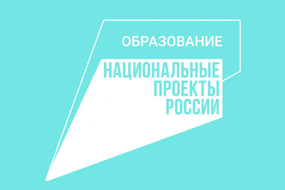 Польская воскресная школа имени А. Пенькевича проводит набор учащихся на новый учебный год