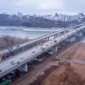 В Уфе ведется строительство нового моста через реку Белую