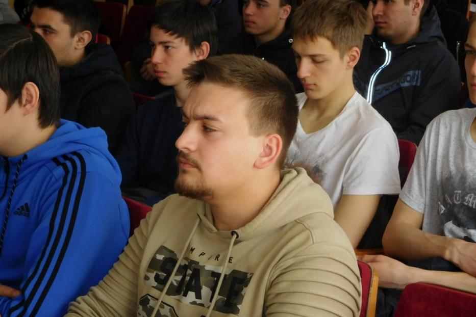 ПРИЗЫВ-2019