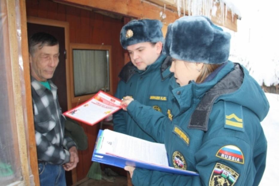 Объявлен конкурс «Лучший пропагандист пожарной безопасности»