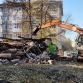 номер телефона администрации демского района г уфы. Смотреть фото номер телефона администрации демского района г уфы. Смотреть картинку номер телефона администрации демского района г уфы. Картинка про номер телефона администрации демского района г уфы. Фото номер телефона администрации демского района г уфы