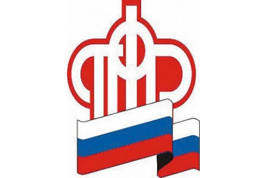 Сто тысяч семей Башкирии улучшили жилищные условия благодаря материнскому капиталу