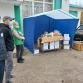 номер телефона администрации демского района г уфы. Смотреть фото номер телефона администрации демского района г уфы. Смотреть картинку номер телефона администрации демского района г уфы. Картинка про номер телефона администрации демского района г уфы. Фото номер телефона администрации демского района г уфы