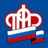 С компьютером на «ты»: люди старшего возраста смогут принять участие во Всероссийском конкурсе «Спасибо интернету-2019»
