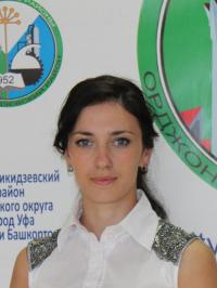 Гильманова Лариса Михайловна