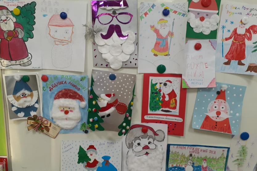 Жители Подольска смогут отправить письмо Деду Морозу в МФЦ