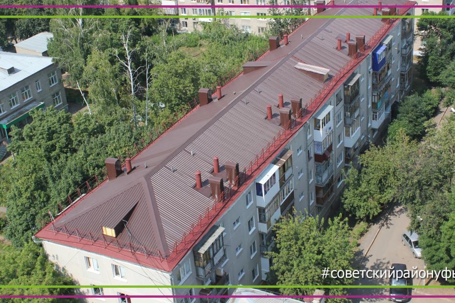 Проблемы жителей решаются
