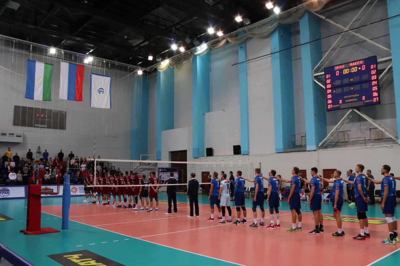 Волейбольный клуб «Урал» одержал очередную победу