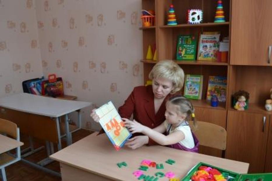 Началась консультационная декада в МБОУ ЦПМСС «Развитие» г.Уфы 