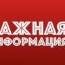Рустем Рахматуллин проведет выездной прием граждан