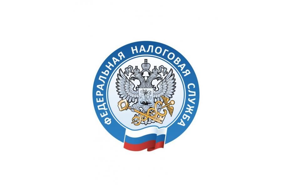 О формировании Единого реестра субъектов малого и среднего предпринимательства в 2020 году