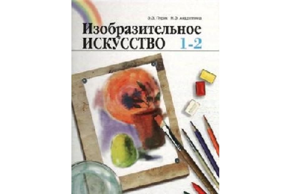 В издательстве «Китап» вышла книга для юных художников