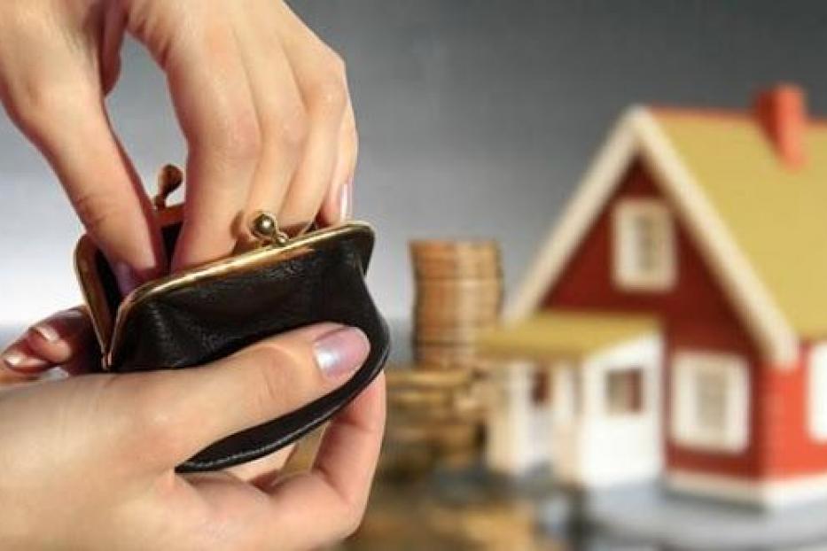 Вниманию должников по оплате жилищно-коммунальных услуг