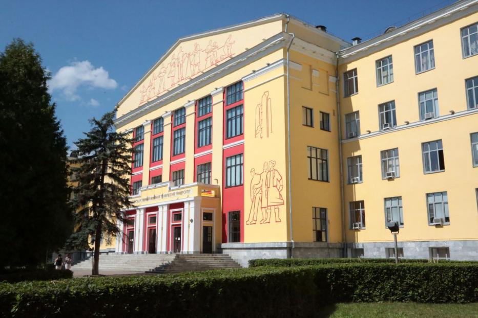 В УГНТУ рассказали об особенностях приема в магистратуру в этом году