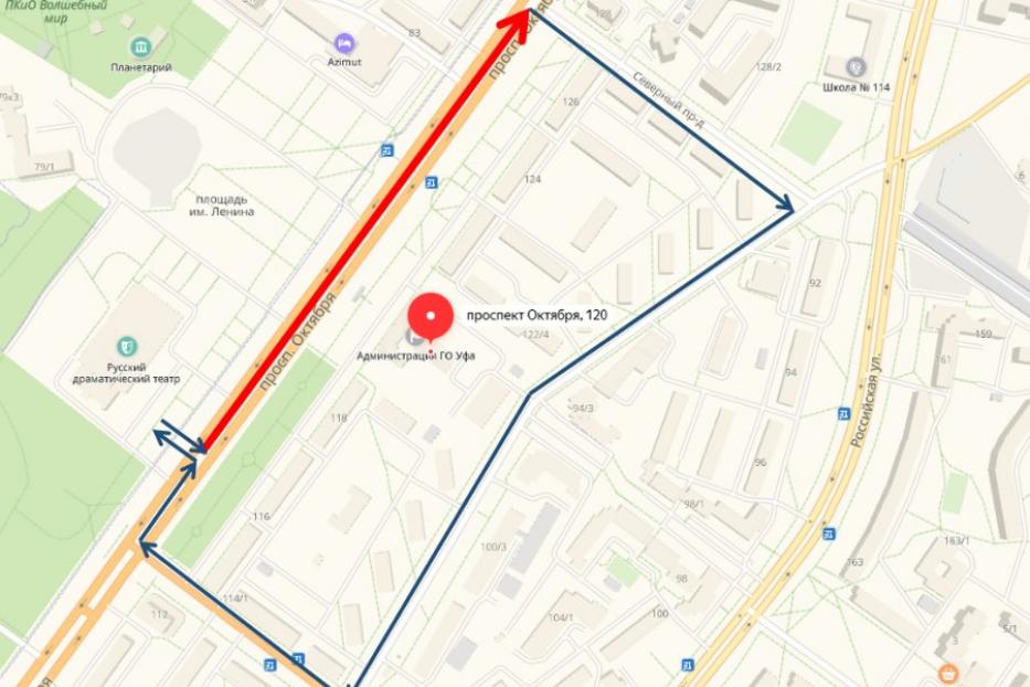 В связи с подготовкой и проведением парада Победы в Уфе на проспекте Октября будет вводиться частичное закрытие движения