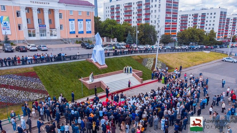 В уфе открыли. Памятник возле телецентра Уфа. Телецентр Уфа Торатау.