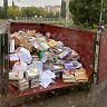 Сдай макулатуру – спаси дерево!