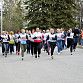 Администрация города дала старт мероприятиям по выполнению нормативов ГТО среди муниципальных служащих