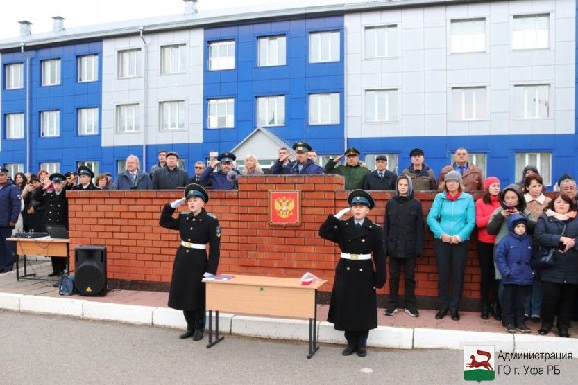 Уфимский кадетский корпус. Уфимский кадетский корпус им м.Гареева. Кадетка Уфа Затон. Кадетский корпус Уфа. Уфимский кадетский корпус им м.Гареева родителям и абитуриентам.