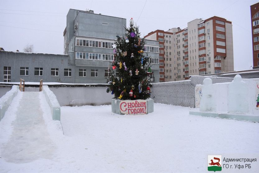 Сайт Ленинского районного Уфы. Ленинский район Уфа. Ленинский район ледовые городки.