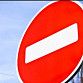 В Уфе ограничат движение на улице Пушкина