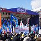 В Уфе состоялся митинг-концерт «Своих не бросаем!»