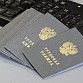 В марте в Уфе зарегистрировано более 24 тысяч вакансий