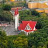 Заседание комиссии в режиме ВКС