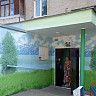 В Кировском районе Уфы входные группы подъездов превратились в произведения искусства