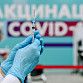 С 1 марта закрывается пункт вакцинации в Конгресс-холле «Торатау»