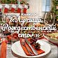 Лучший рождественский стол выберут в Уфе