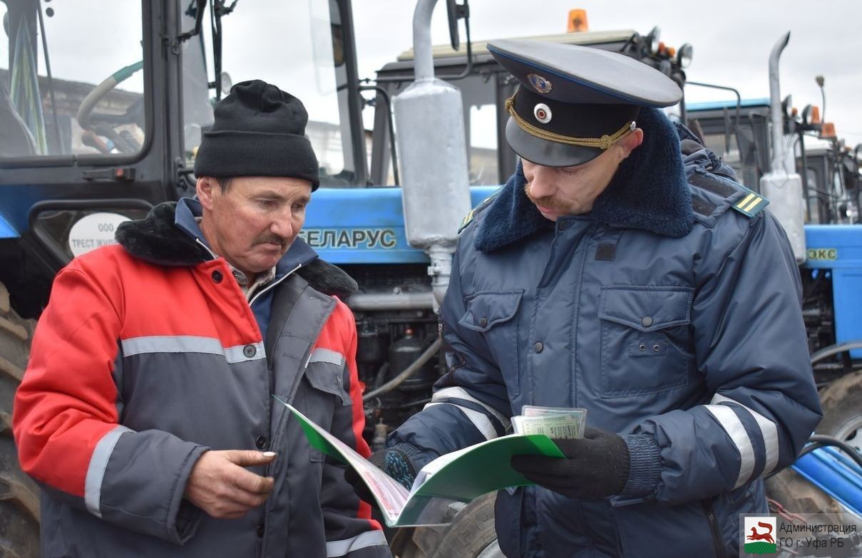 С 19 ноября в Уфе стартует «Неделя Безопасности»