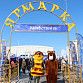 Уфимцев приглашают на сельхозярмарки