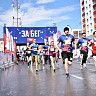 В Уфе состоится полумарафон «ЗаБег.РФ»