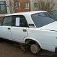 В Уфе продолжается работа по выявлению владельцев брошенных транспортных средств