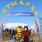 Уфимцев приглашают на сельхозярмарки в предстоящие выходные