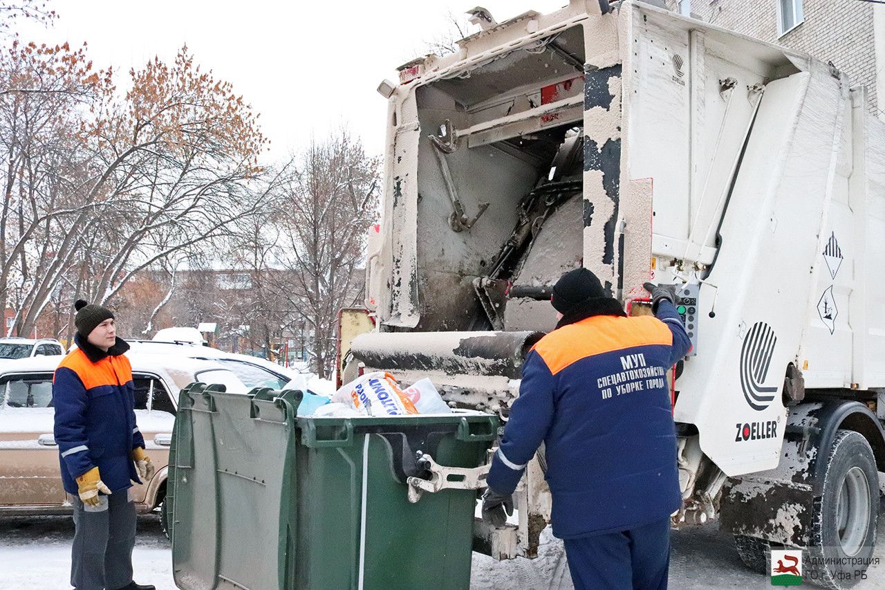 Спецавтохозяйство по уборке города отчиталось о работе в новогодние праздники