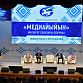Медиайыйын в Уфе: федеральные эксперты и СМИ со всей республики